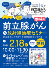 株式会社GIコンサルティングパートナーズのプレスリリース画像5