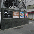 株式会社DIETAのプレスリリース画像4