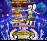 株式会社コプロのプレスリリース画像1