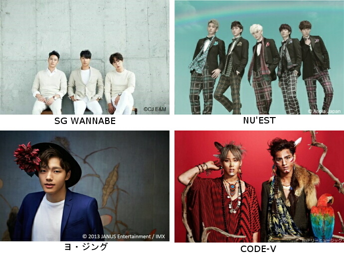 韓国再発見のプレスリリース画像1