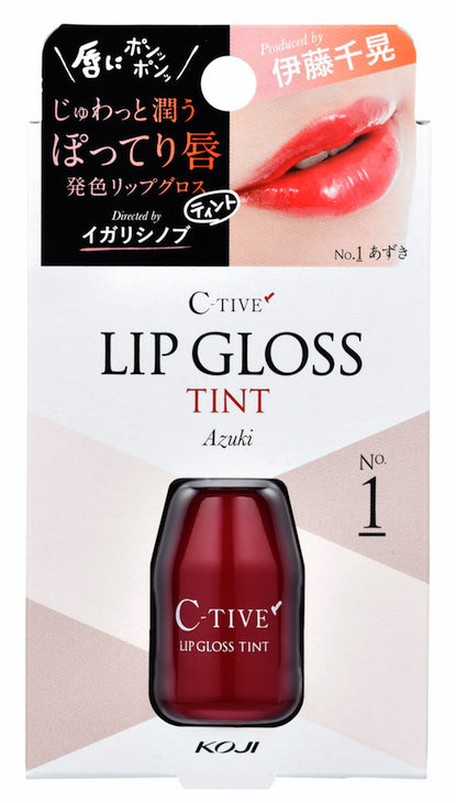 株式会社プレイヤーズのプレスリリース画像3