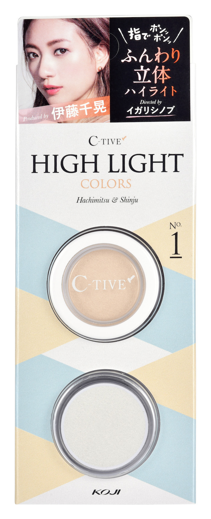 株式会社プレイヤーズのプレスリリース画像1