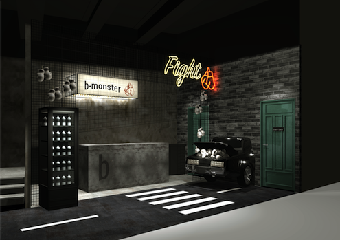 株式会社プレイヤーズのプレスリリース画像1