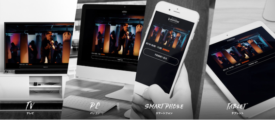 株式会社プレイヤーズのプレスリリース画像1
