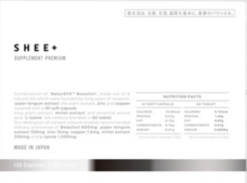 株式会社プレイヤーズのプレスリリース画像2