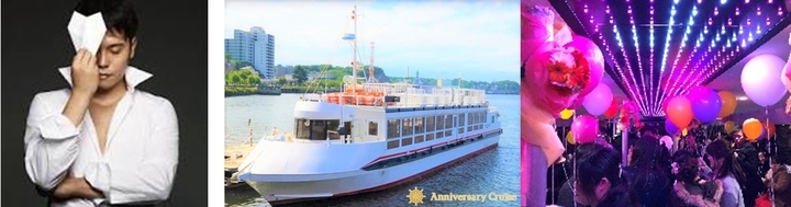 株式会社スパイスサーブのプレスリリース画像1