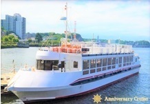 株式会社スパイスサーブのプレスリリース11