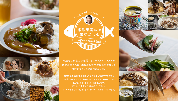 株式会社ソニックジャムのプレスリリース画像1