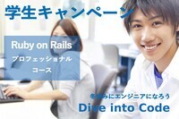 タイムシフト株式会社のプレスリリース