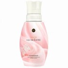 プロクター・アンド・ギャンブル・ジャパン株式会社のプレスリリース画像8