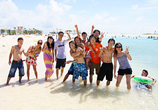 学校法人　八洲学園のプレスリリース画像1