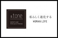 匠ソリューションズ株式会社のプレスリリース