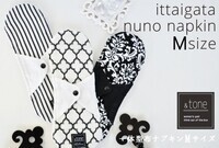 匠ソリューションズ株式会社のプレスリリース