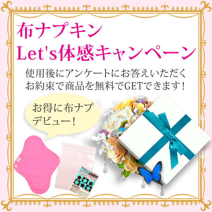 匠ソリューションズ株式会社のプレスリリース