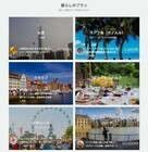 シェルトン株式会社のプレスリリース