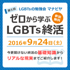 IRISのプレスリリース