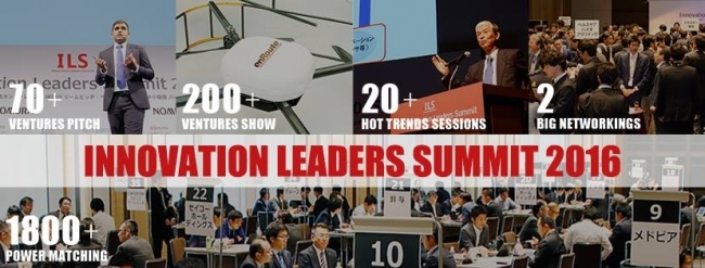 株式会社メディアインキュベートのプレスリリース画像1