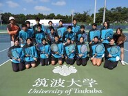筑波大学体育会硬式庭球部　大会実行委員会のプレスリリース画像1