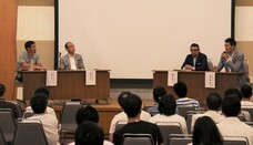 一般社団法人　静岡県民球団のプレスリリース