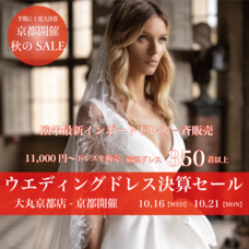 ミレニアムファルコン合同会社のプレスリリース画像1