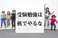 株式会社コンパスのプレスリリース