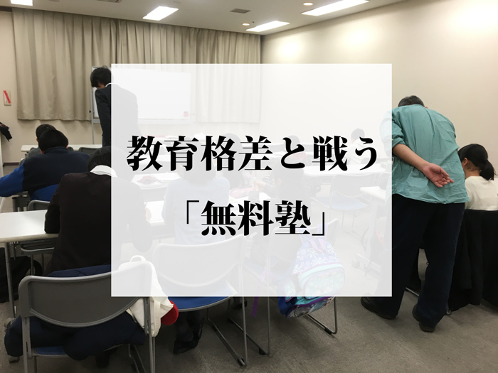 株式会社コンパスのプレスリリース画像1