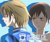 株式会社エースオブハーツのプレスリリース画像5