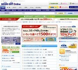 株式会社アクティブコアのプレスリリース画像3