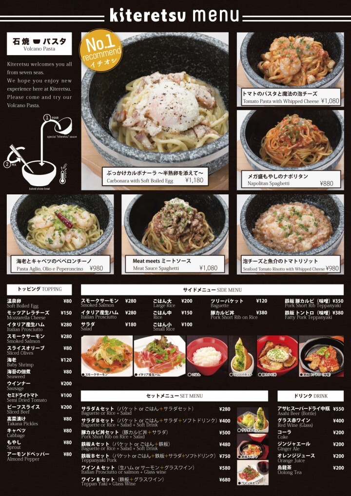 株式会社DRCのプレスリリース画像5