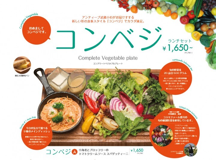 株式会社DRCのプレスリリース画像1