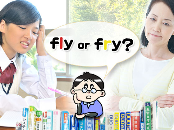 イラストやcdを使ったクイズで英語嫌いな子もすらすら英単語暗記ができる ミラクルメソッド英単語暗記大作戦 製作資金を クラウドファンディングにて募集開始 ミラクルメソッド編集部のプレスリリース イラストやcdを使ったクイズで英語嫌いな子もすらすら英単語暗記ができる ミラクルメソッド英単語暗記大作戦 製作資金を クラウドファンディングにて募集開始 ミラクルメソッド編集部のプレスリリース