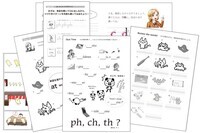 ミラクルメソッド編集部のプレスリリース画像3