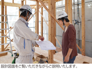 株式会社福岡工務店のプレスリリース画像2