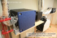 株式会社福岡工務店のプレスリリース画像3