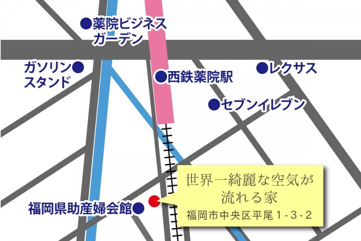 株式会社福岡工務店のプレスリリース画像2