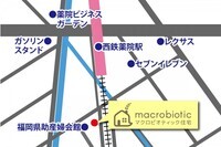 株式会社福岡工務店のプレスリリース画像2