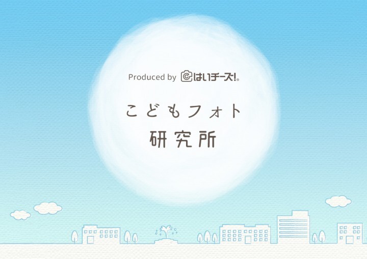 千株式会社のプレスリリース画像1