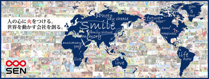 千株式会社のプレスリリース画像1