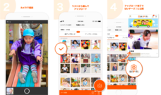 千株式会社のプレスリリース画像4