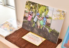 千株式会社のプレスリリース画像1