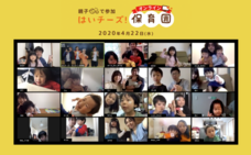 千株式会社のプレスリリース画像1