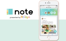 千株式会社のプレスリリース画像1