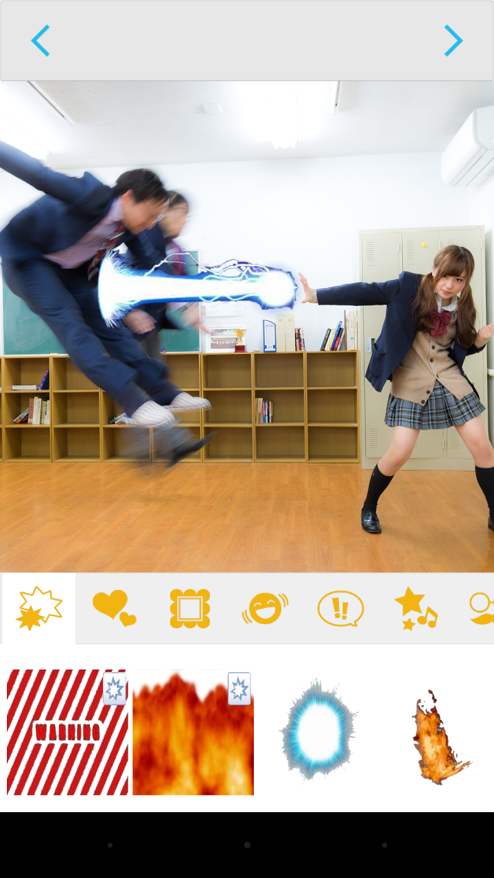 おもしろかわいいエフェクトで動画を編集できるスマートフォンアプリ Videco ビデコ のandroid版を先行リリースしました 株式会社スプラシアのプレスリリース おもしろかわいいエフェクトで動画を編集できるスマートフォンアプリ Videco ビデコ のandroid版を先行リリースしました 株式会社スプラシアのプレスリリース