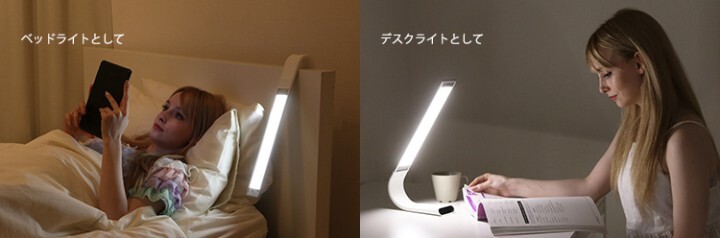 エレス株式会社のプレスリリース画像2