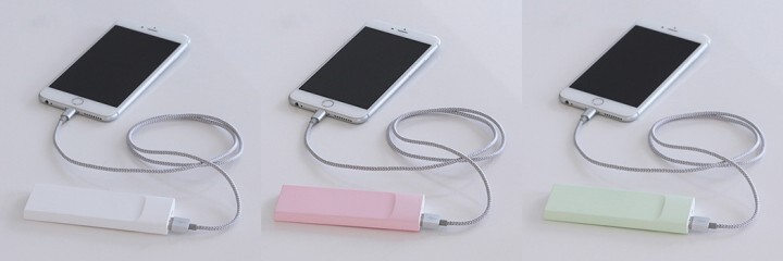 エレス株式会社のプレスリリース画像1