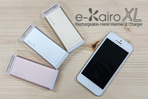 エレス株式会社のプレスリリース画像1