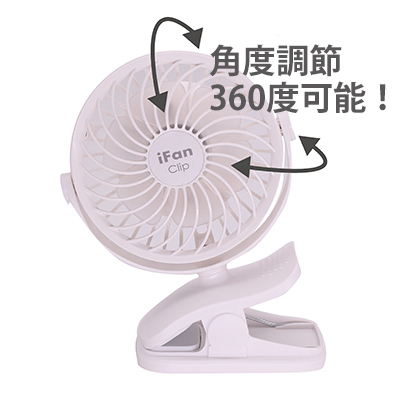 エレス株式会社のプレスリリース画像4