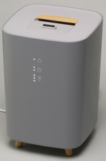 エレス株式会社のプレスリリース画像2