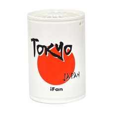 エレス株式会社のプレスリリース画像4