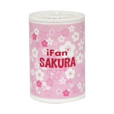 エレス株式会社のプレスリリース画像2